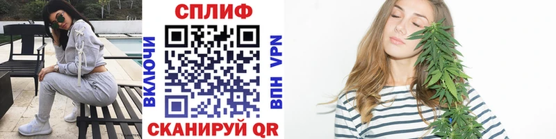 Купить закладку Домодедово Марихуана COCAIN СОЛЬ АМФЕТАМИН МЕФ