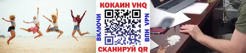 ГАШ Домодедово