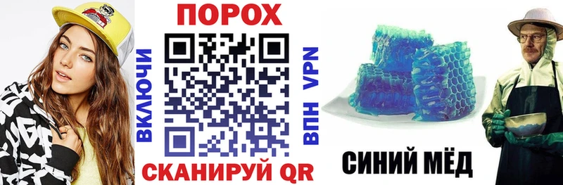 АМФ VHQ  Домодедово 
