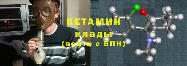 хмурый Алзамай