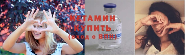 гидропоника Абинск