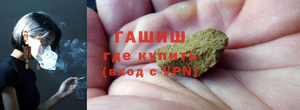 прущая мука Абдулино