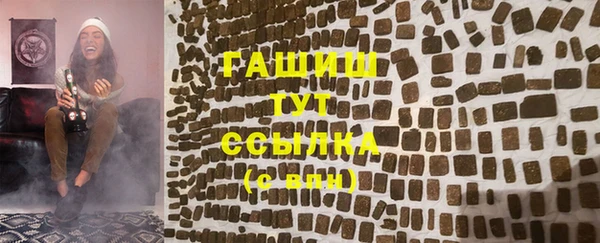 прущая мука Абдулино
