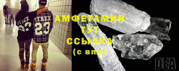 гидропоника Абинск