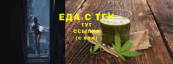 гидропоника Абинск