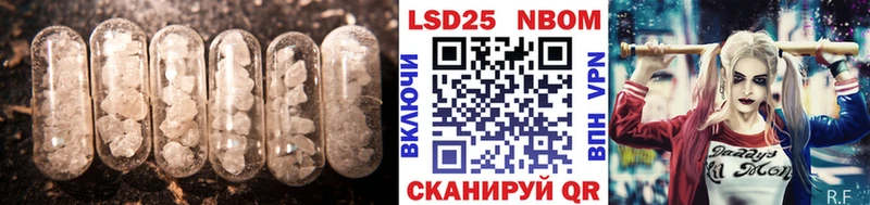 ЛСД экстази ecstasy  наркотики  Домодедово 