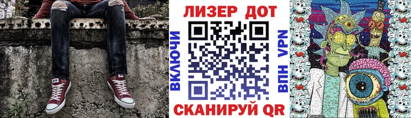 blacksprut зеркало  как найти   Домодедово  Наркотические марки 1,8мг 