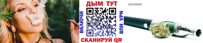 МАРИХУАНА MAZAR Домодедово